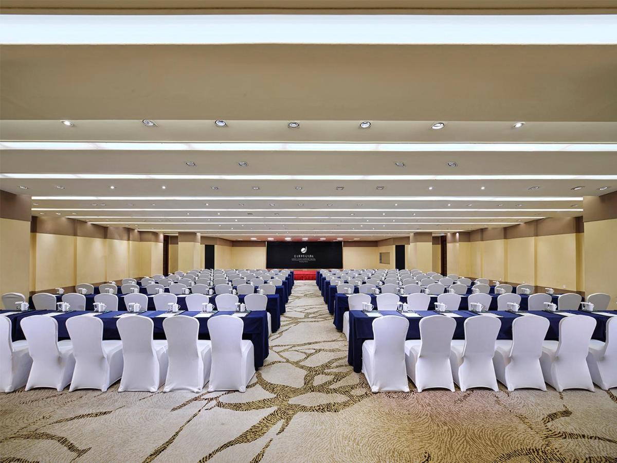 Gehua New Century Hotel Pekin Zewnętrze zdjęcie