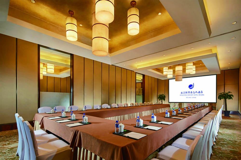 Gehua New Century Hotel Pekin Zewnętrze zdjęcie
