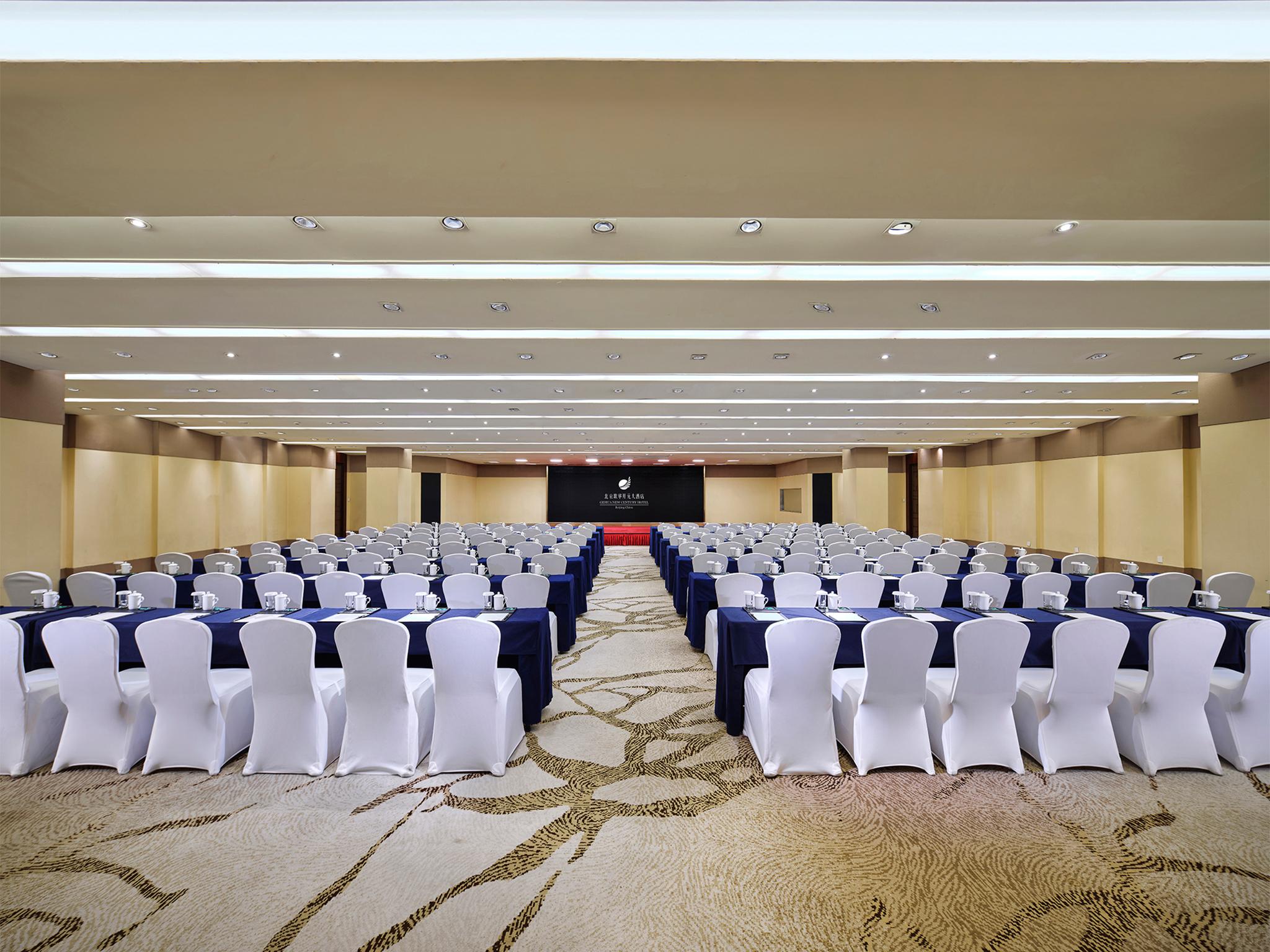 Gehua New Century Hotel Pekin Zewnętrze zdjęcie