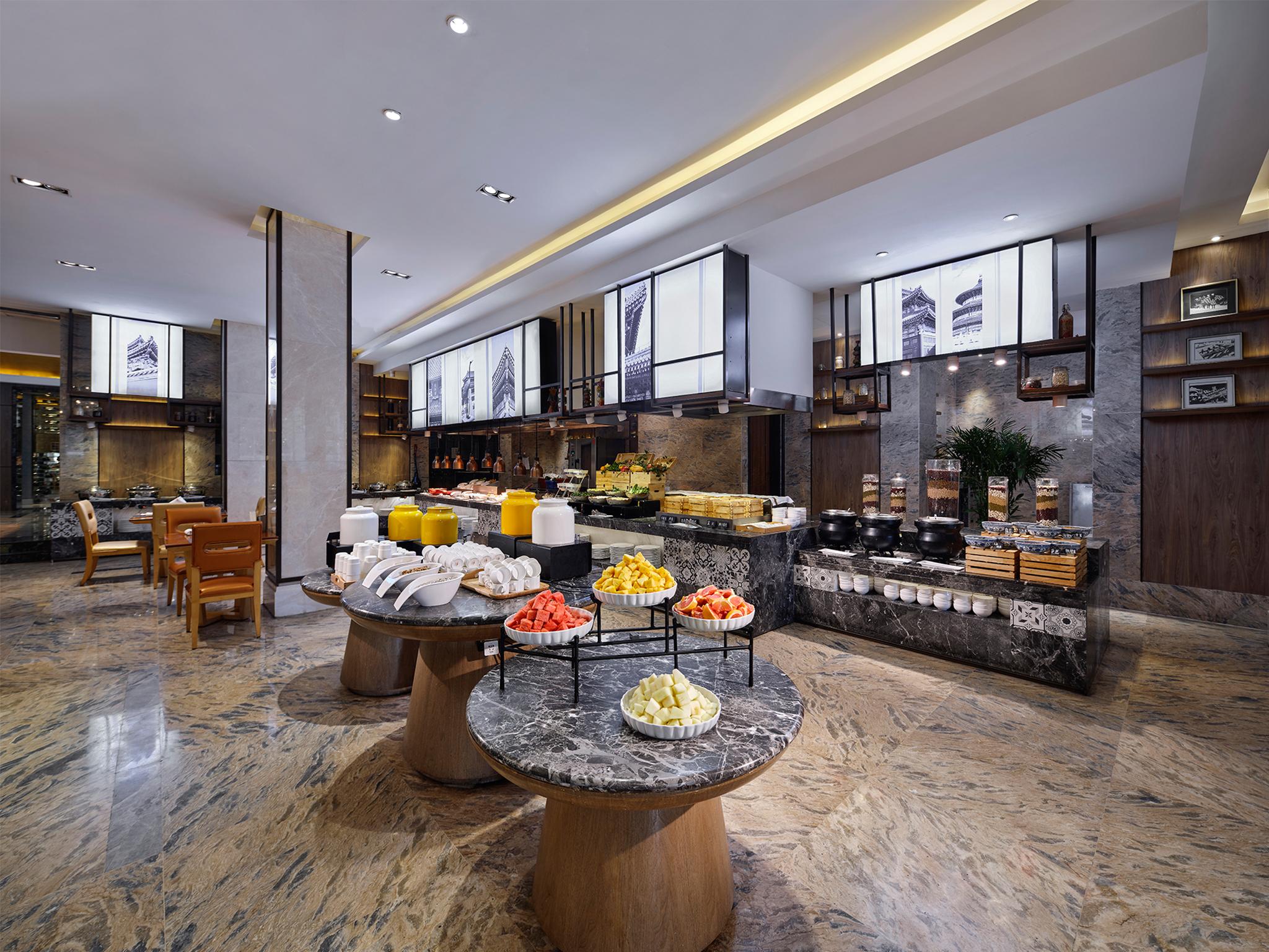 Gehua New Century Hotel Pekin Zewnętrze zdjęcie