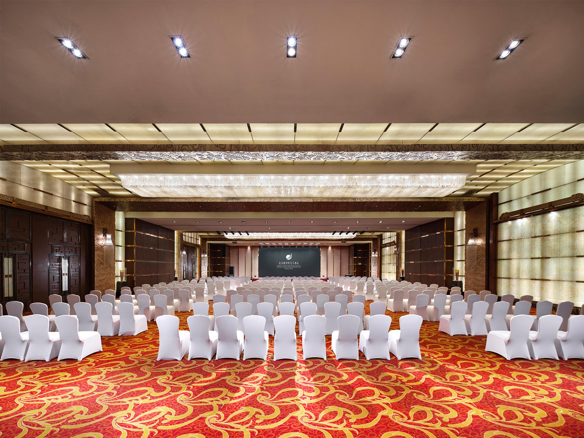 Gehua New Century Hotel Pekin Zewnętrze zdjęcie