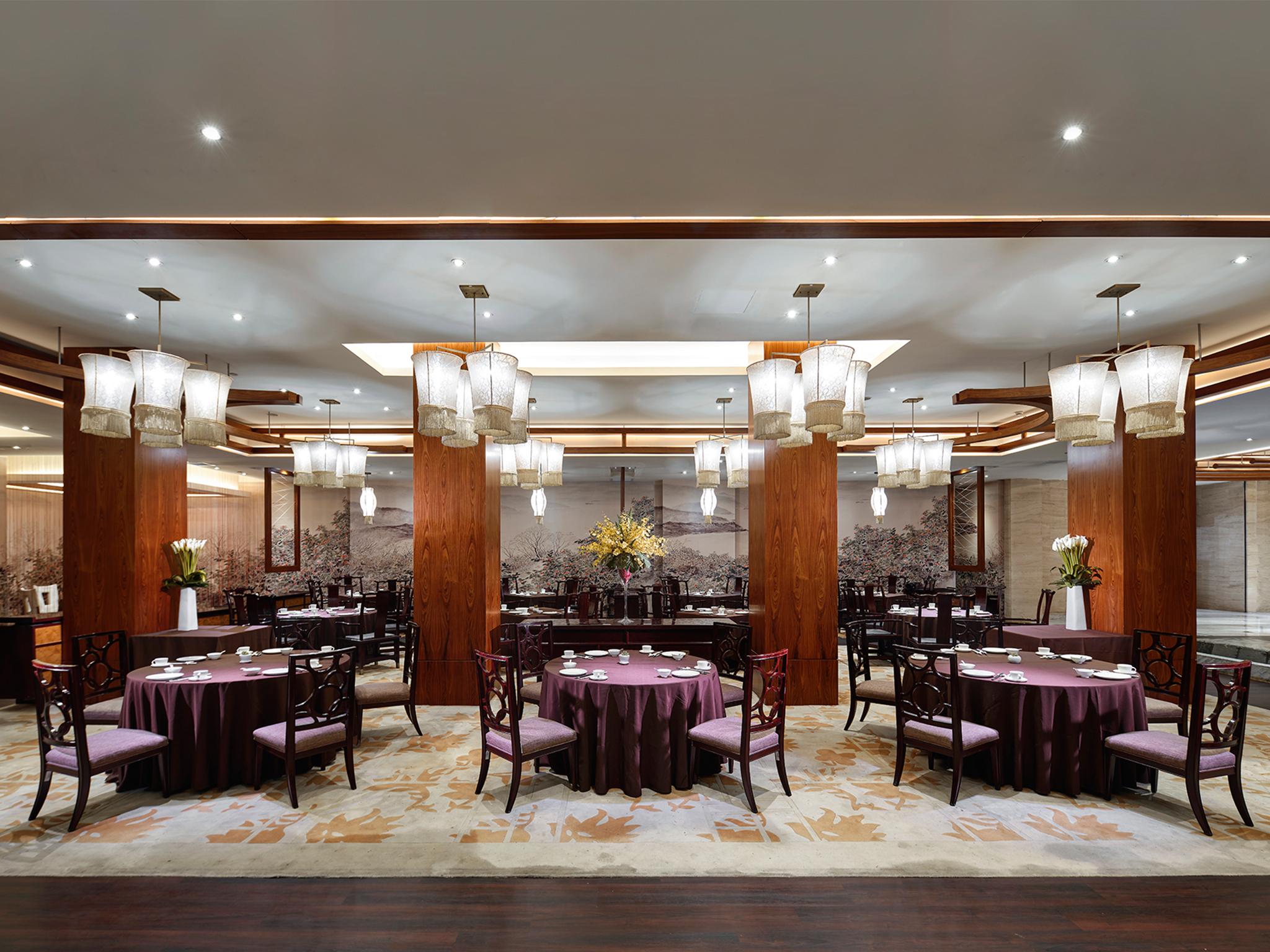 Gehua New Century Hotel Pekin Zewnętrze zdjęcie