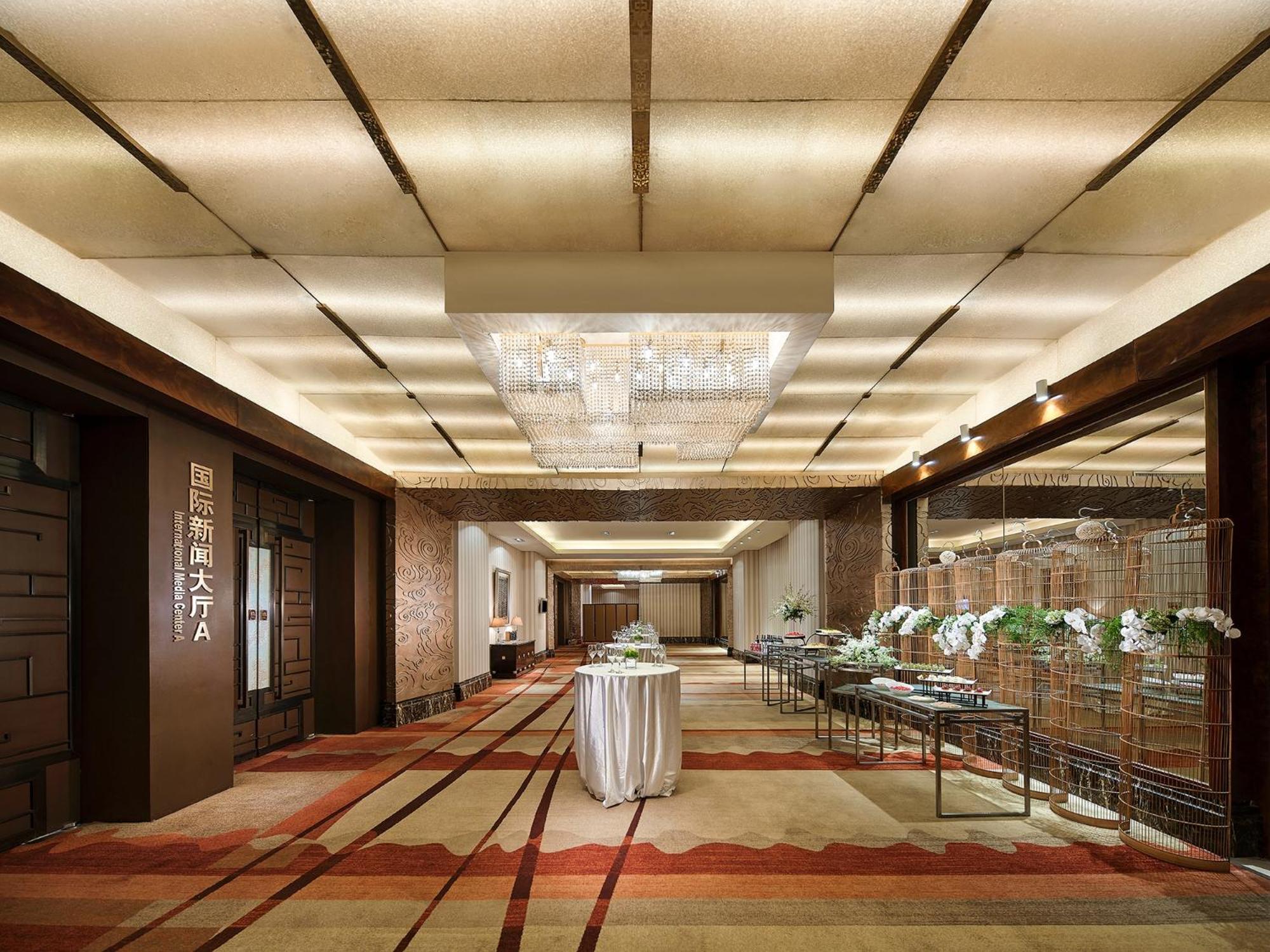 Gehua New Century Hotel Pekin Zewnętrze zdjęcie