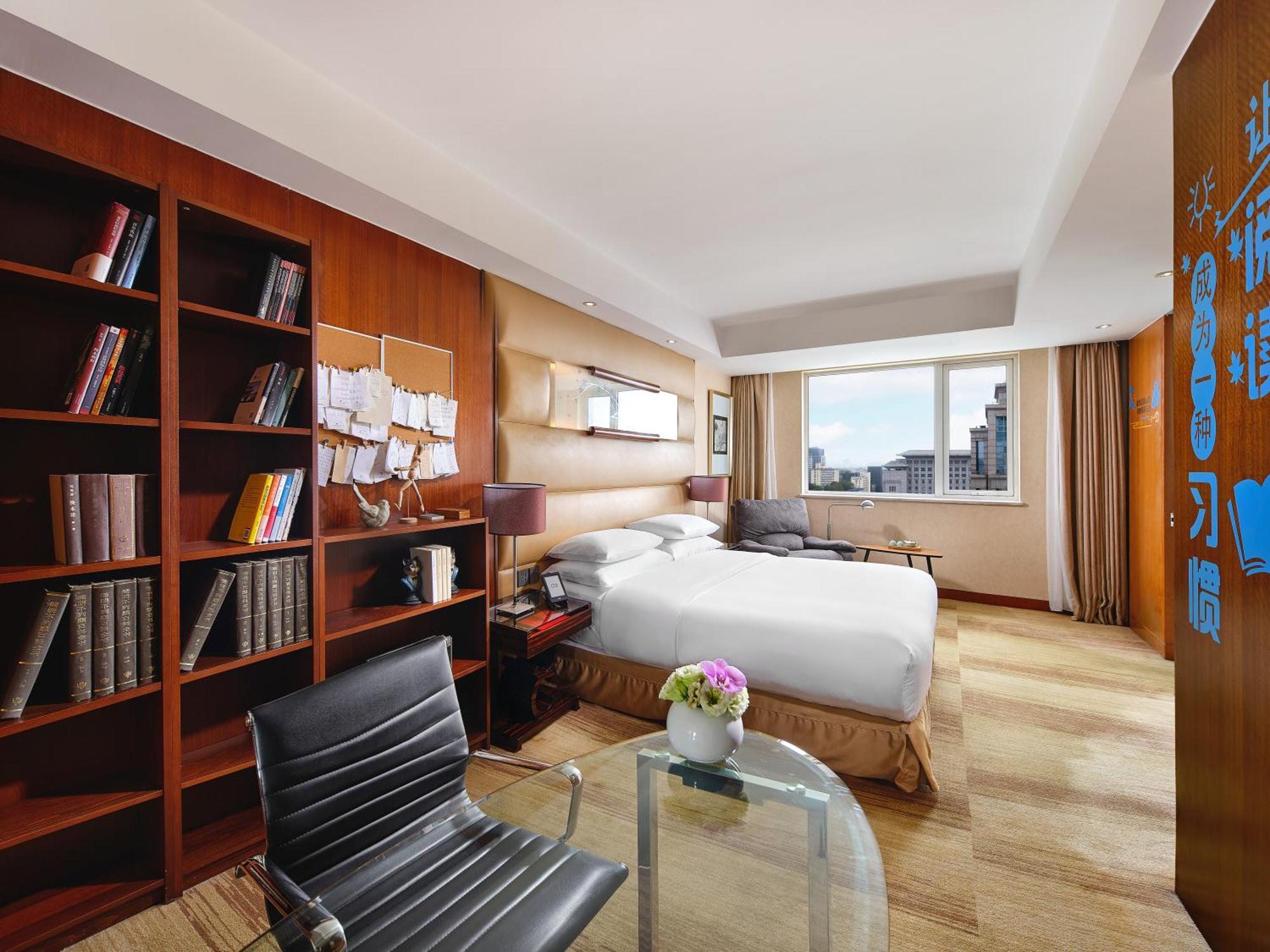 Gehua New Century Hotel Pekin Zewnętrze zdjęcie