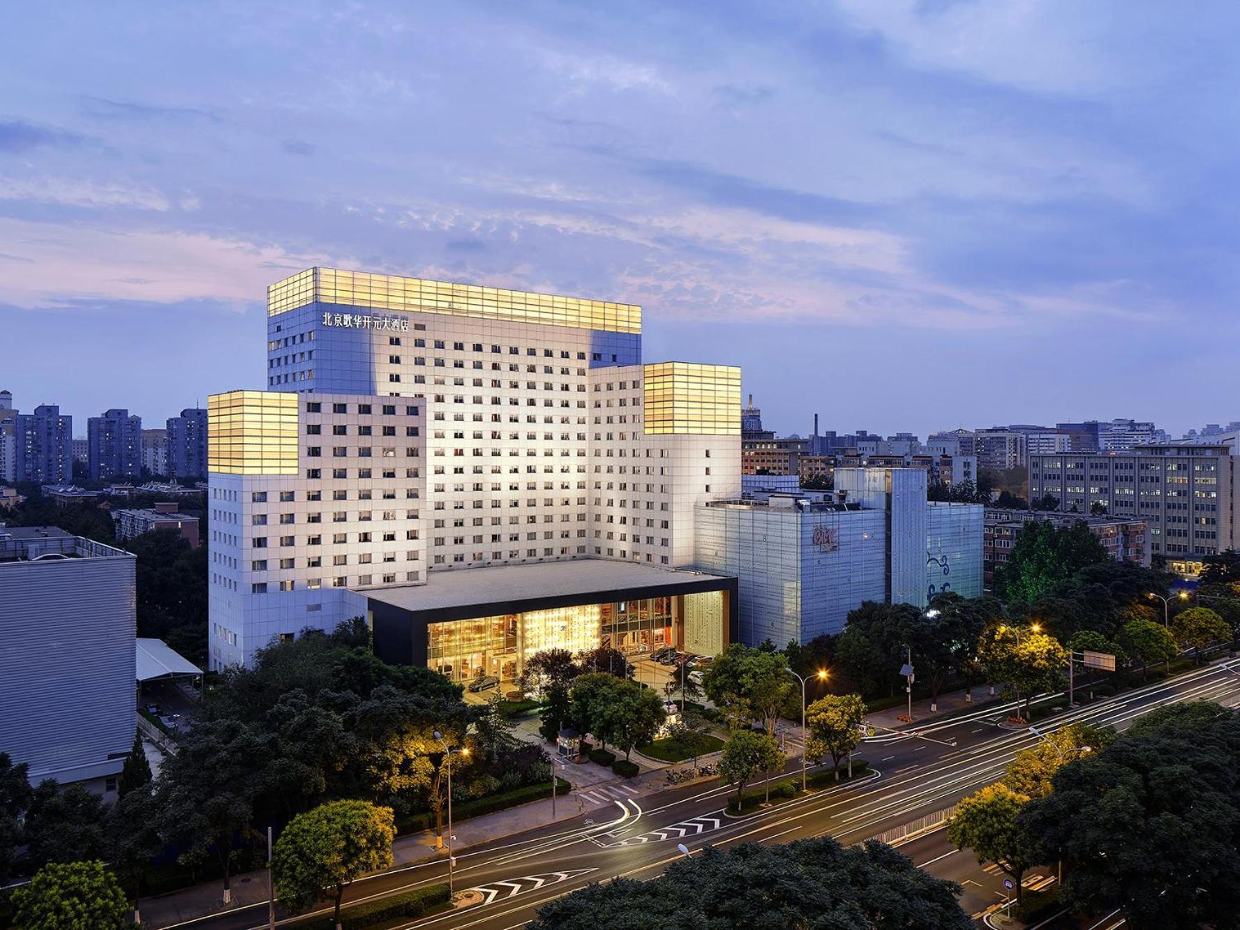 Gehua New Century Hotel Pekin Zewnętrze zdjęcie