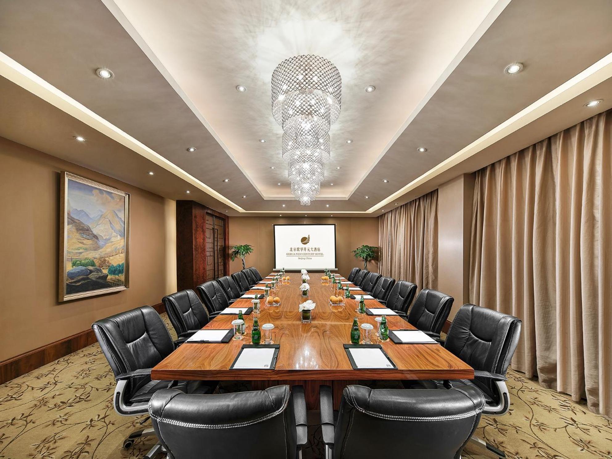 Gehua New Century Hotel Pekin Zewnętrze zdjęcie